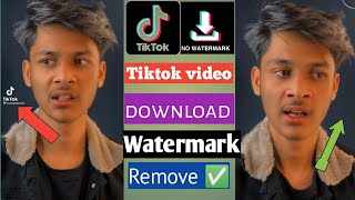 Tiktok video download Watermark Remove || Tmate tiktok download Likee&tiktok Bangla tutorial 2022 screenshot 2