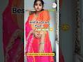 😳 ఏంటబ్బా ఇంత బాగుంది ఈ డ్రెస్ #viral #kurtaset #festival #shortvideo #kurtasethaul #meesho #haul