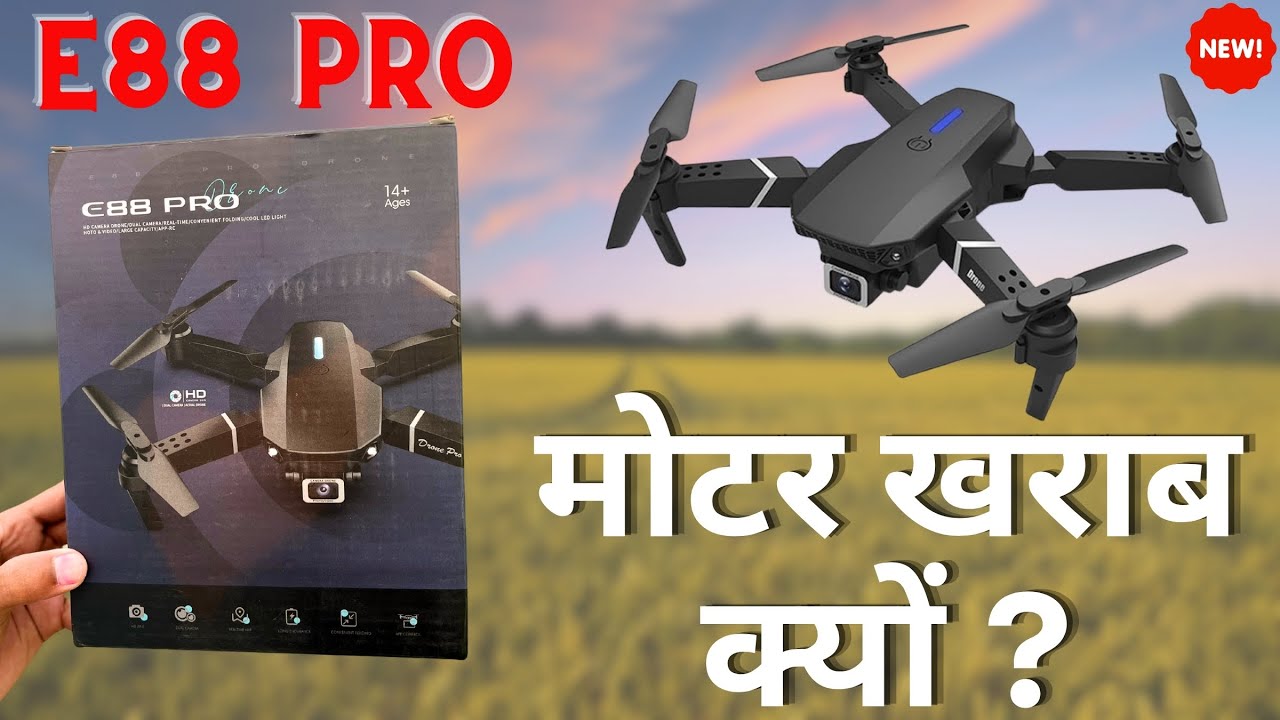 E88 Pro Drone Dual HD Camera Drone Unboxing & Honest Review | Crash ...