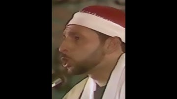 و يسألونك عن الروح l مقام الحجاز  l الشيخ محمد أحمد بسيوني - مقطع من سورة الإسراء