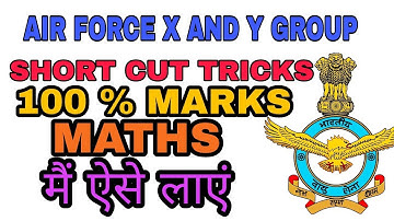 Airforce X and Y group maths detailed description of sets relation and function