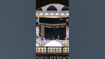 سورة المؤمنون الآية 74 و 75
