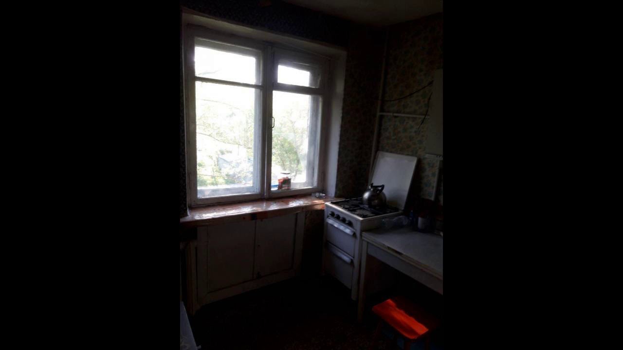 Сдаётся 1 ком квартира 32 кв.м мик Купавна - YouTube