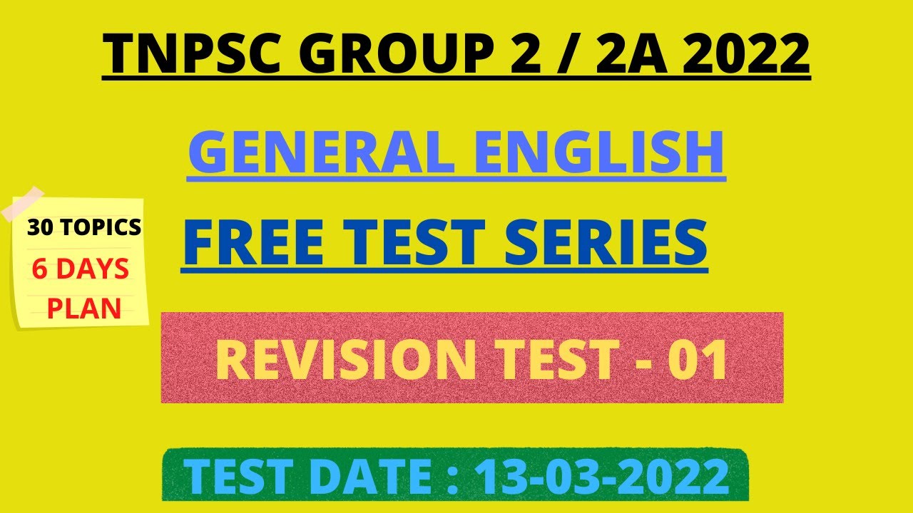 TNPSC | Group 2 / 2A |REVISION TEST - 01 TEST PLAN | GENERAL ENGLISH ...