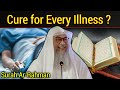 Can Surah Ar-Rahman Cure Every Illness? || Assim Al Hakeem 