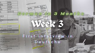 An interview in German after 3 weeks of studying | Language Challenge: GERMAN in 3 months (WEEK 3)