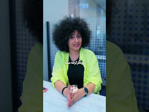 فرق بین رشته معماری و معماری داخلی چیه