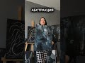 29 марта 2026 г.