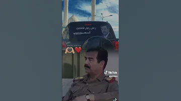مازن عساف اغاني صدام حسين 