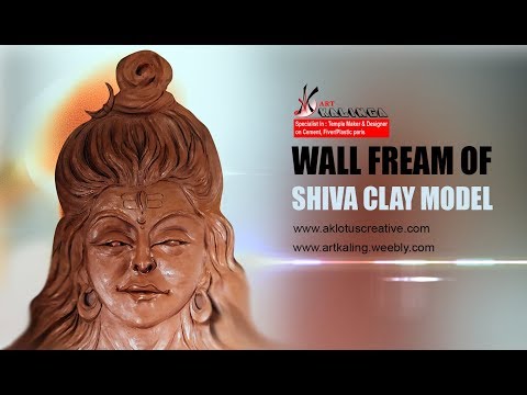 The Face of Mahadev Wall Frame Shiva clay 3D Model making Tutorials @akartkalingaacademy3545