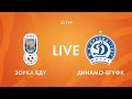 LIVE | Зорка-БДУ — Динамо-БГУФК | Zorka-BSU — Dinamo-BSUFC
