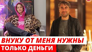 Отец Децла Александр Толмацкий разочарован поведением внука Тони