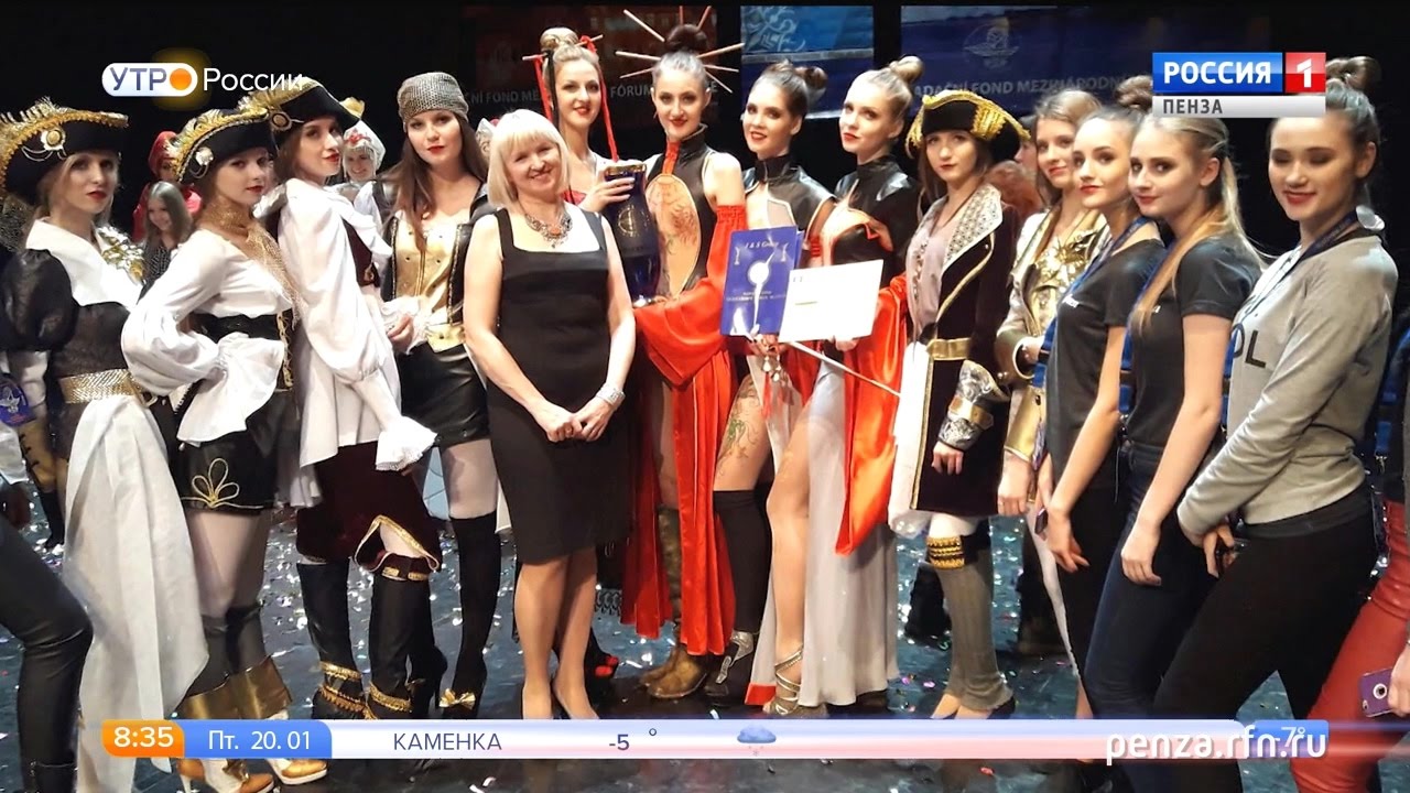 Театр моды ольги букиной пенза Театр моды ольги букиной пенза