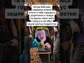 матадора нормалды мел 