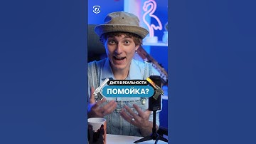Не все оружия из КС так же сильны в реальной жизни 😬 А ты знал об этом? #cs2 #csgo #skins #steam