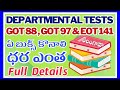 TELANGANA DEPARTMENTAL TESTS BARE ACT BOOKS GOT 88 GOT 97 EOT 141