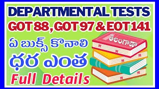 TELANGANA DEPARTMENTAL TESTS BARE ACT BOOKS GOT 88 GOT 97 EOT 141
