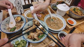 盐酥鸡卤肉饭槟城台湾餐美食晚餐 Penang Taiwanese Palace Restaurant Dinner