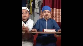 কিয়ামতের কিছু গুরুত্বপূর্ণ কথা