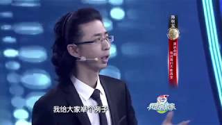 官员财产公开什么时候实行？建设法治中国，任重道远！
