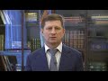 Губернатор Сергей Фургал прокомментировал результаты выборов в Хабаровском крае