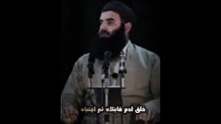 اجمل مقدمة بالتاريخ للشيخ المرحوم رمضان شكور،،، بجودة عاليه