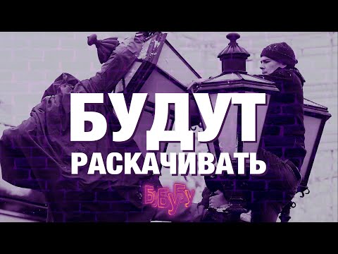 Несанкционированные митинги 23 января. Что дальше? «Прекрасная Россия бу-бу-бу» и Георгий Бабаян