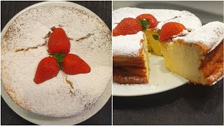 ألذ و أبن كيكة الجبن بمكونات جد اقتصادية‼️ و بمذاق ولا أروع recette gâteau au fromage ? 153 2021