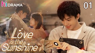【Multi-sub】EP01 Love is the Sunshine | My Crush is a Sweet Shop Manager. | Zhou Jun Wei, Jin Zi Xuan
