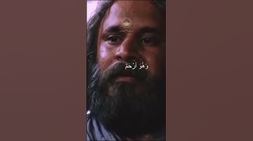 دروس في الصبر والتوكل #القارئ_صلاح_الدين_إبن_محمد#قصة_يوسف#قران#اكسبلور