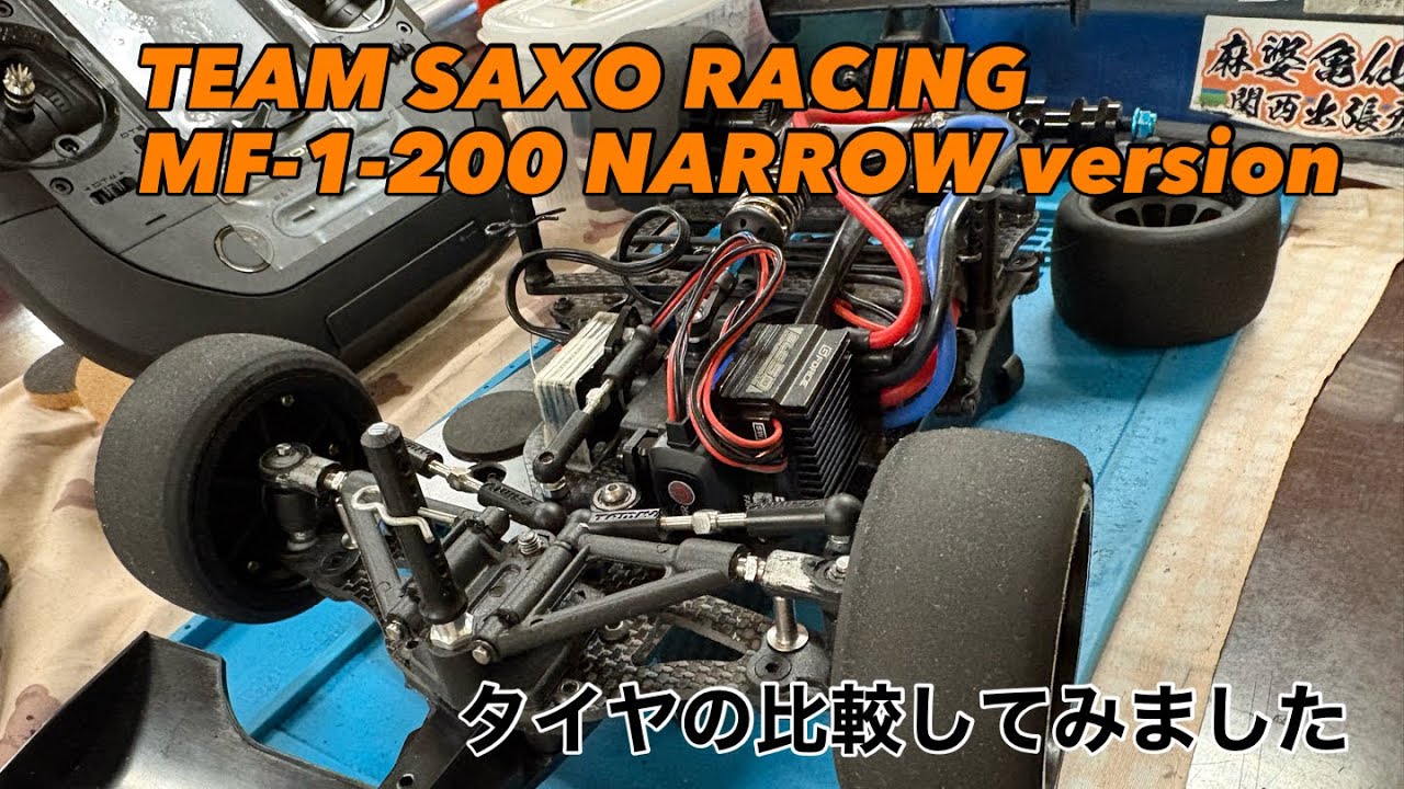 公式 Morris DN-06Dシルバー雑塗装！ダンカンSTR他2系統出力改造！動画