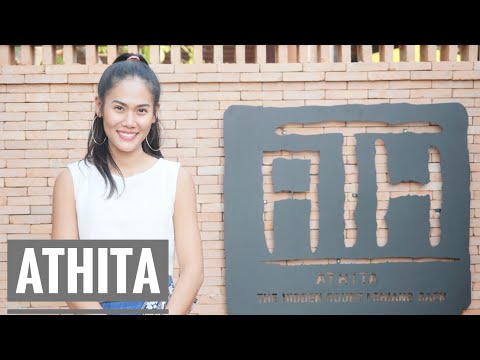โรงแรม Athita The Hidden Court Chiang Saen เชียงแสน เชียงราย
