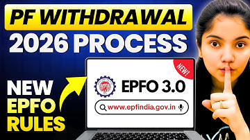 PF Withdrawal Process Online || EPFO Online PF Withdrawal Process || How to Withdraw PF Online