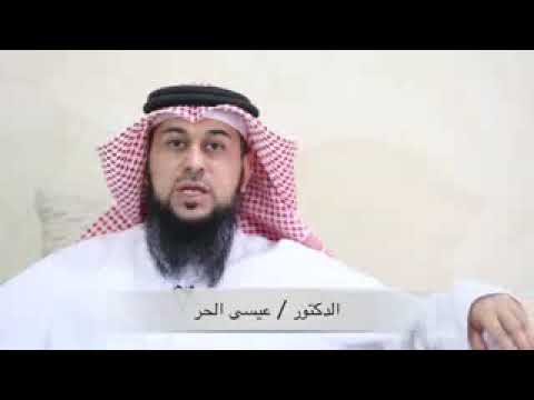 تعرفي على مرحلة 12سنة وكيف التعامل معها د عيسى