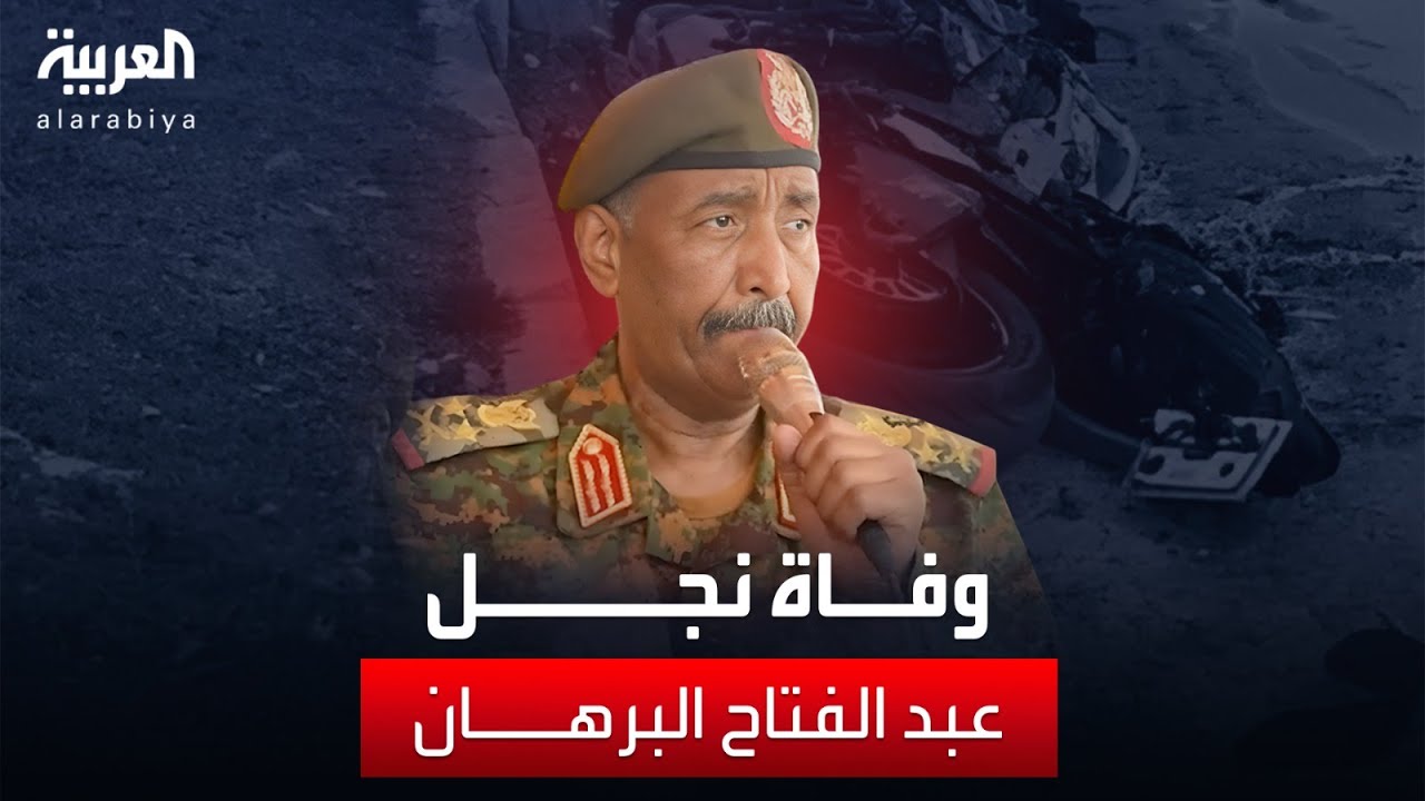         
 - نشر قبل 54 دقيقة