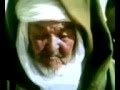 فيديو نادر لسيدي الولي الصالح سيدي أحمد بن بحوص شيخ زاوية متليلي الجزائر