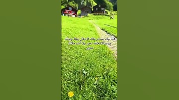 #سورة |طه منها خلقناكم وفيها نعيدكم ومنها نخرجكم تارة أخرى