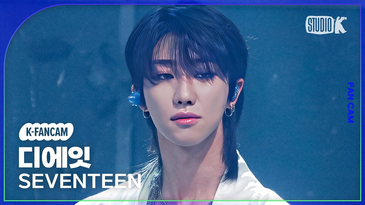 K-Fancam] 세븐틴 디에잇 직캠 'F*ck My Life' (SEVENTEEN THE 8