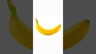Банан...