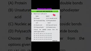 Biomolecules + Genetics Trick Question 🧬😈 | NEET Biology MCQ #shorts
