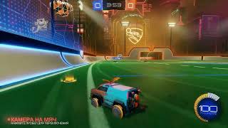 картинка: Rocket League - Футбол на авто. Очень странная победа