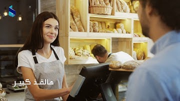 Bank of Beirut - Oman