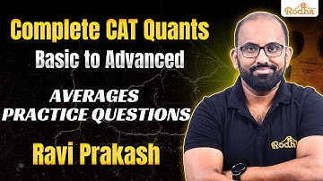 Arithmetic Advance Level Questions - 51 I CAT PREPARATION 2024 I QUANTITATIVE APTITUDE PREPARATION