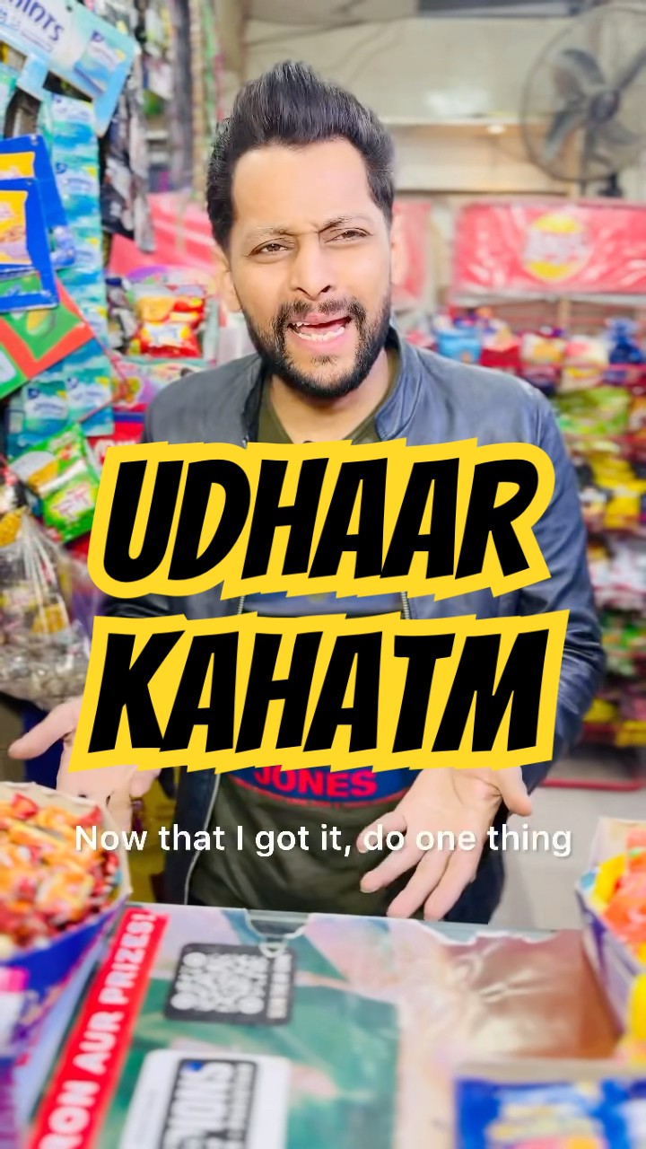 Saara hisaab kitaab kar diya? wait for the end? Salman Noman❤️ #shorts