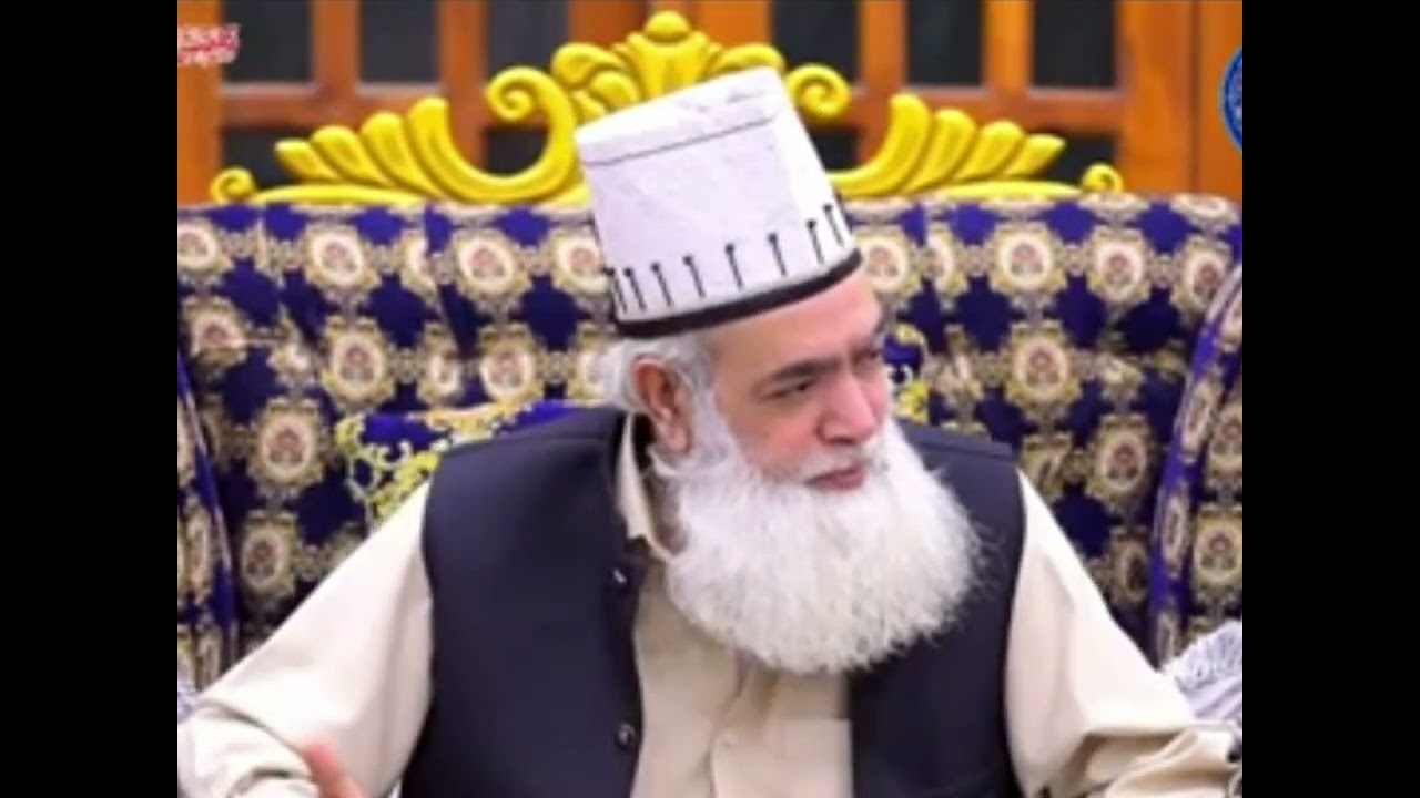 Shaitan Ki Wardaat | #ruhani #scholar