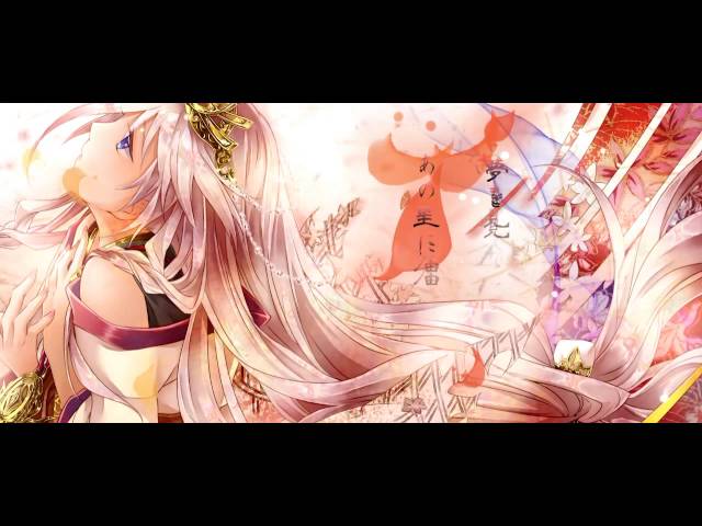 古都の守り神arison