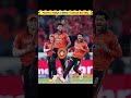 SRH vs RR match mein hue 5 top moment ✅🏏🏆👑 #cricket #ipl2026