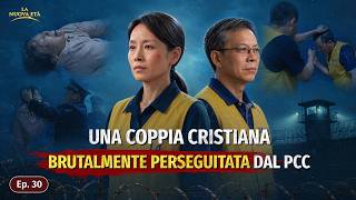 I fatti della tirannica persecuzione dei cristiani da parte del PCC - Ep. 30: Una coppia cristiana brutalmente perseguitata dal PCC