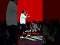 الدحيح الاكتئاب  الدحيح 