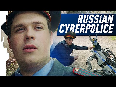 RUSSIAN CYBERPOLICE // РУССКАЯ КИБЕРМИЛИЦИЯ